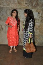 Rani Mukherjee, Vaibhavi Merchant at Mardani screening in Mumbai on 24th Aug 2014